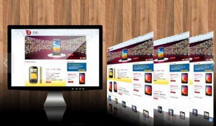 濟南網站制作價格由哪些因素決定