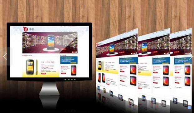 濟(jì)南網(wǎng)站設(shè)計(jì)哪家專業(yè),中小企業(yè)網(wǎng)站設(shè)計(jì)要注意哪些?(圖1) 15450298168184065.jpg