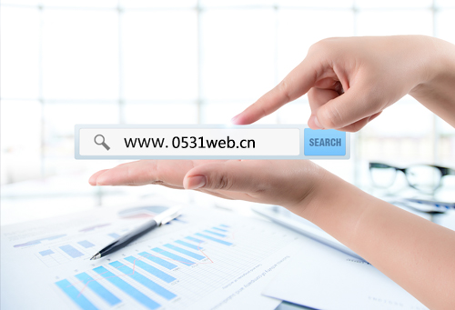 濟(jì)南網(wǎng)站建設(shè)域名的那點(diǎn)事,域名之間有什么區(qū)別